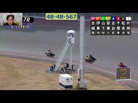 本日も6桁配当出現！明日の優勝戦に向けて熱いクリスマス決戦！12.25山陽オート【AutoRace.jp投票杯4日間開… サムネイル