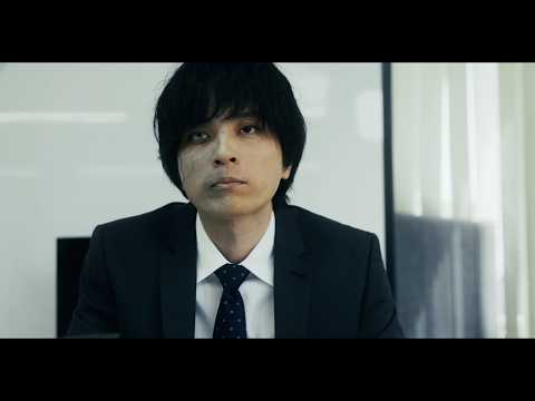 恋も仕事もゾンビ状態！？前代未聞の半ゾンビ映画『ゾンビ1/2』本予告 サムネイル