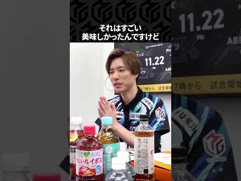 【Mリーグ】鈴木優が自分の偏食を語る！ Shorts Mリーグ 鈴木優 サムネイル