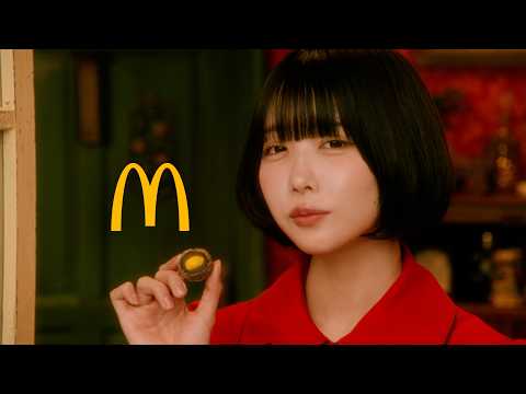 あのちゃん、フランス映画風CMで魅せる！マック新ホットスイーツCM サムネイル