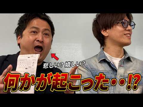 【競艇・ボートレース】 KJ一撃の●●⁉ BTS大和ごせ12周年記念トランスワードトロフィー 2日目 住之江ボートレー… サムネイル