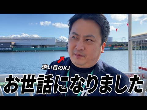 【競艇・ボートレース】今までお世話になりました 第7回ＢＢＣトーナメント 最終日 尼崎ボートレース② サムネイル