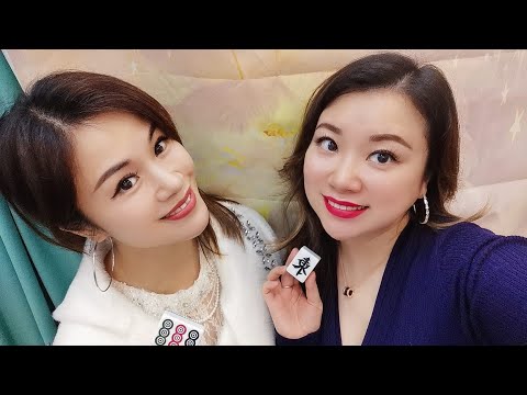 開心麻雀娛樂（209）正在直播！🀄🀄🀄✌️✌️✌️ サムネイル