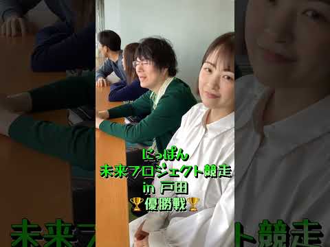 2026/4/10 WINWIN LIVE TODA 3rd season shorts サムネイル