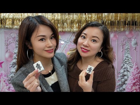 開心麻雀娛樂第（205）場正在直播！🀄🀄🀄✌️✌️✌️ サムネイル