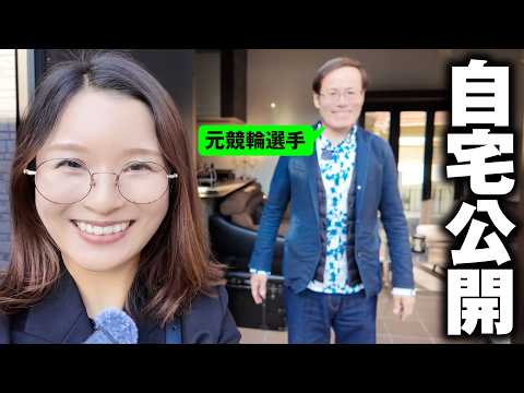 【馬場圭一さん】生涯獲得賞金7億 / 34年走り続けた男の“引退理由と最高月収” サムネイル