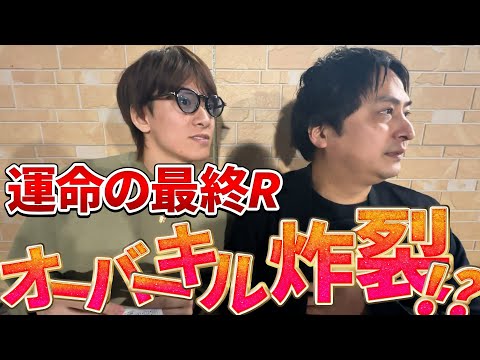 【競艇・ボートレース】　ここしかないって時に仕留めきる。それがボートの勝ち方だ　太閤賞競走開設69周年記念　予選3日目… サムネイル