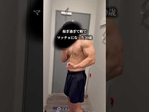 これで幸せになれます サムネイル