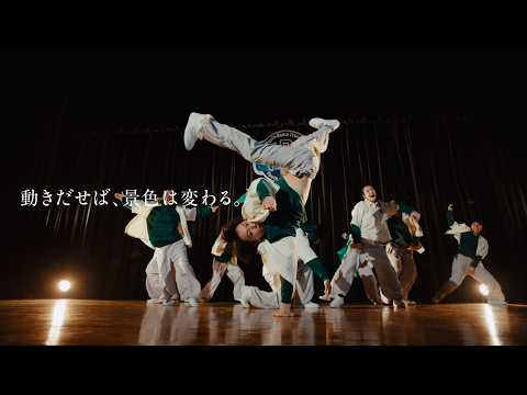 REAL AKIBA BOYZ龍が高校生役！ダンス青春ストーリーCM公開　ソフトバンク新CM「動きだせば、景色は変わる… サムネイル
