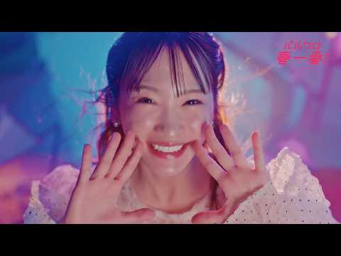 川栄李奈が春服にテンション爆上がり！31歳の抱負も語る「何より楽しく生きることをモットーに」　『PAL CLOSET』… サムネイル