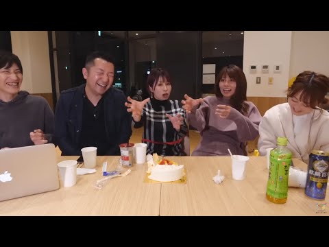 今年、最後のライブ配信 サムネイル