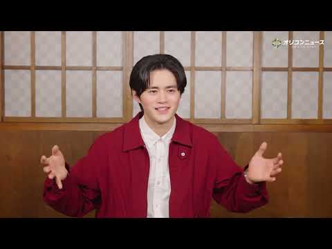 鈴鹿央士が明かす“少人数派”の理由「4人でも多い」 「JCBゴールド」新CM「ひとあしお先に、JCBゴールドへ。」篇 サムネイル