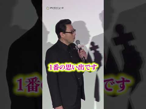 【緊急取調室】天海祐希に12年分の感謝を込めてサプライズ！　shorts サムネイル