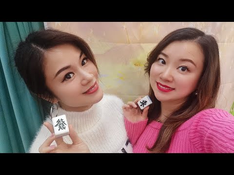 開心麻雀娛樂第（199）場正在直播！✌️✌️✌️🀄🀄🀄 サムネイル
