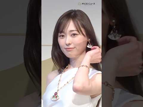 福原遥、総額1億円超のジュエリーまとい純白ドレス姿で登場！ shorts  福原遥  ブルガリ サムネイル