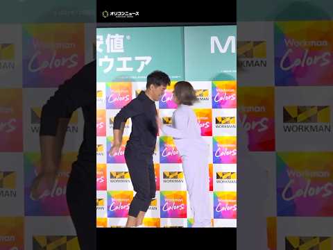 吉田沙保里 vs 武井壮、手押し相撲対決でまさかの展開　shorts サムネイル