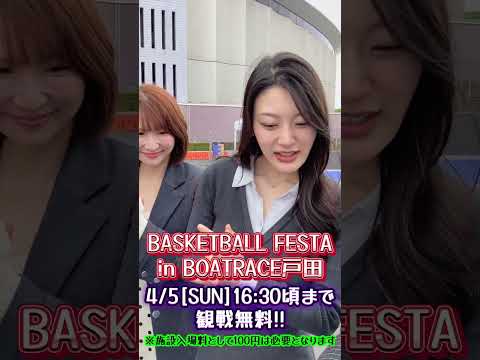 2026/4/5 WINWIN LIVE TODA 3rd season shorts サムネイル