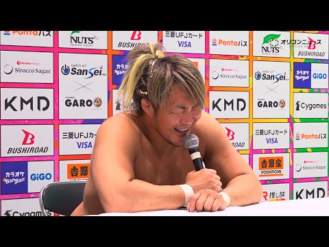 プロレスラー・棚橋弘至、引退会見　26年の現役生活に幕を下ろす サムネイル