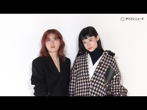 羊文学・塩塚モエカ＆河西ゆりかがフォトコールに登場！2026年のバンド活動の抱負を語る「丁寧に届ける」　「カサロエベ銀… サムネイル