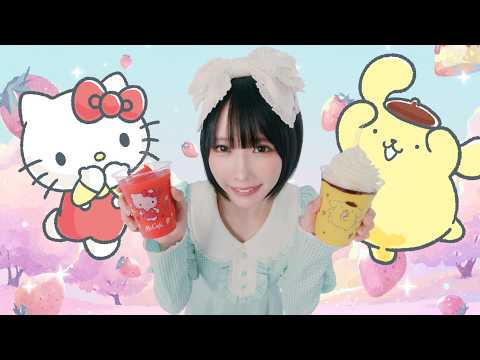 あの×サンリオコラボ実現！氣志團替え歌披露「マックに甘いの飲みにこないか？」 サムネイル
