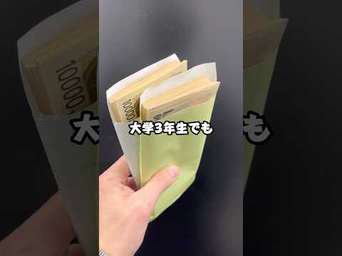 もうやめましょうよ サムネイル