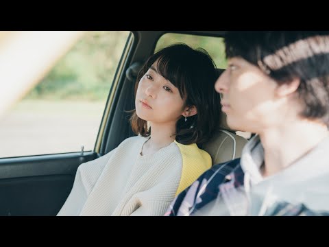 高杉真宙×伊藤万理華、朝焼けの車中告白シーン解禁！  映画『架空の犬と嘘をつく猫』 サムネイル