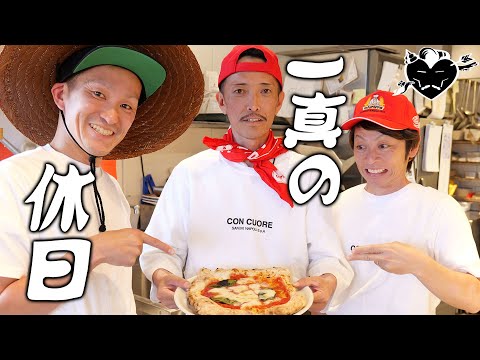 【新番組】3 一真の休日〜あなたのハートにまくり差し♥ズッキュン〜 サムネイル