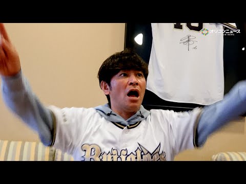 【オリックス】ますだおかだ・岡田が昨季を深掘り！岸田護監督&平野佳寿＆T-岡田との対談など秘蔵映像満載　『オリックス・… サムネイル