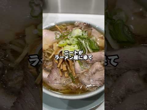 ニートがラーメンを食らう🍜 サムネイル