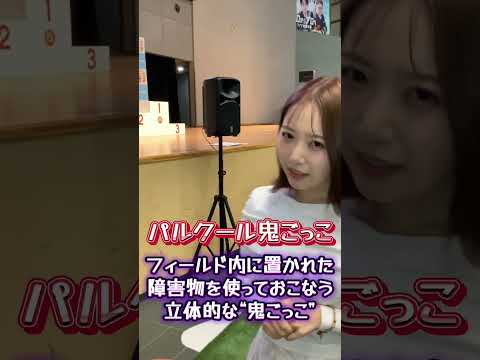 2026/1/17 WINWIN LIVE TODA 3rd season shorts サムネイル
