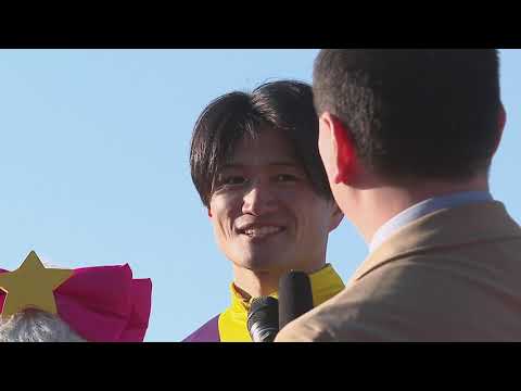 第18回 兵庫ユースカップ 勝利騎手インタビュー サムネイル