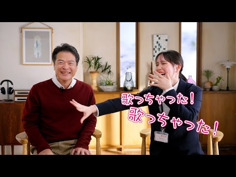 本田翼、収録中に突然歌い出すハプニングに大照れ！？田中哲司と10年ぶり共演　ハウスメイト新TVCM『ハッと驚く オーナ… サムネイル
