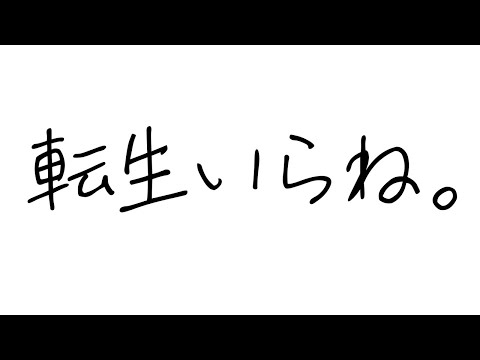おいサミー、流石に限度を弁えろよ サムネイル