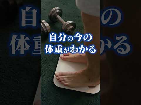 あるある ボートレーサーの日常 【ボートレース】 サムネイル