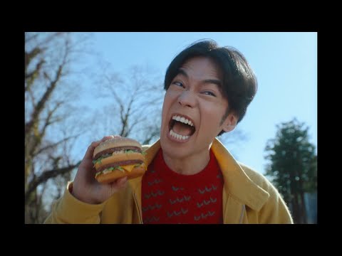 小野賢章、マックCM出演で絶叫！まさかの展開に全力ツッコミ！？　ビッグマック新CM「悔しかったら大人になれば？」 サムネイル