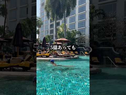 孤独なります。。 サムネイル