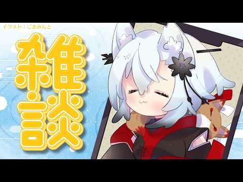 初見を逃がさない Shorts Vtuber 丹下琴絵　個人vtuber 雑談 サムネイル