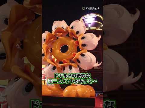 井上尚弥の試合を現地取材してきたオリコン動画記者のサウジアラビアVlog3 shorts サムネイル