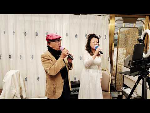 2026-01-03🎊樂韻坊🎊Cindy&花王合唱【别知己】 サムネイル