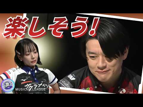【麻雀楽しい！】内川幸太郎　激熱の４人全員リーチ！元チームメイト岡田との３度目の対決も再び愚形カンチャンでリーチ！岡田… サムネイル