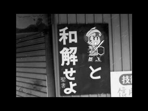 【ゆっくり実況】やっぱ一回くらいはドルアーガの野郎をいわせたいじゃないですか 2025秋華賞編 サムネイル