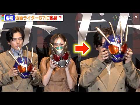【仮面ライダーアギト】要潤、仮面ライダーG7に変身(!?) お茶目なファンサービスに会場歓喜！　『アギトー超能力戦争ー… サムネイル