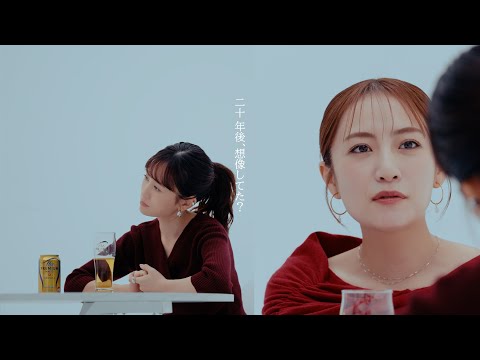 前田敦子＆高橋みなみ、AKB48 20周年公演を終え語り合う　紅白出場に本音も「出られると思わなかった」約50分の対談… サムネイル