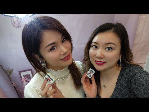 開心麻雀娛樂第（206）場正在直播！🀄🀄🀄✌️✌️✌️ サムネイル