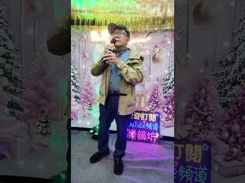 花王🎤🎤《Unchained Melody》🌹🌹🌹 サムネイル