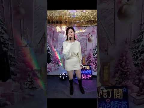 Vincci💕有多少愛可以重來🎤🎤🎤 サムネイル