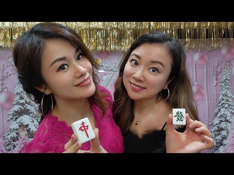 開心麻雀娛樂第（207）場正在直播！✌️✌️✌️🀄🀄🀄 サムネイル