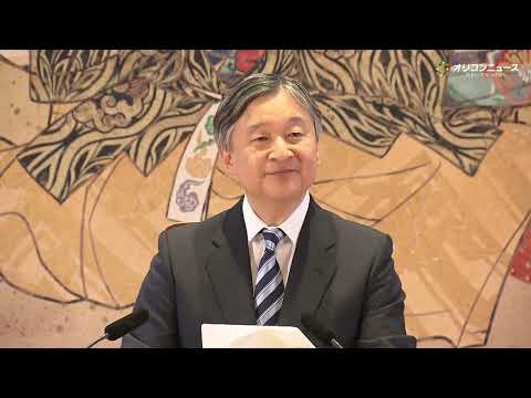 天皇陛下66歳の誕生日会見　震災の記憶継承へ「国民に寄り添う」 サムネイル