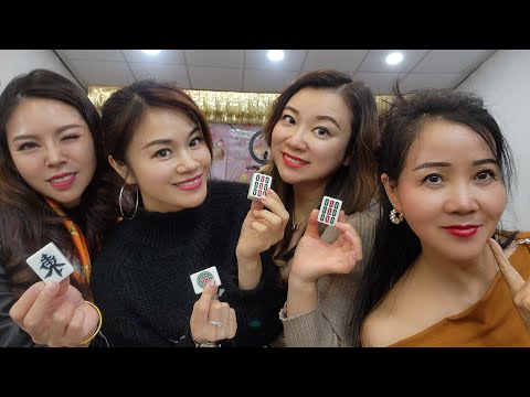 四美麻雀娛樂正在直播！✌️✌️✌️🀄🀄🀄 サムネイル
