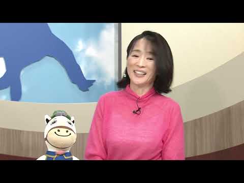 浦和競馬注目レース大討論会‼【第64回 しらさぎ賞（SIII）】42　＜今回の放送より前後半1本で配信！＞ サムネイル